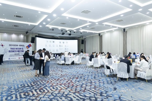 Монгол - БНСУ-ын Бусан хотын бизнесүүд хоорондын B2B уулзалтыг зохион байгууллаа